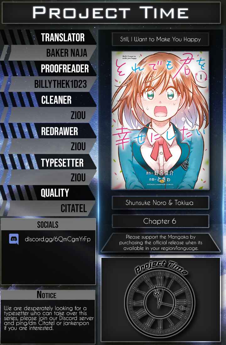 Page 21 Chapter 6 Soredemo Kimi o Shiawase ni Shitai