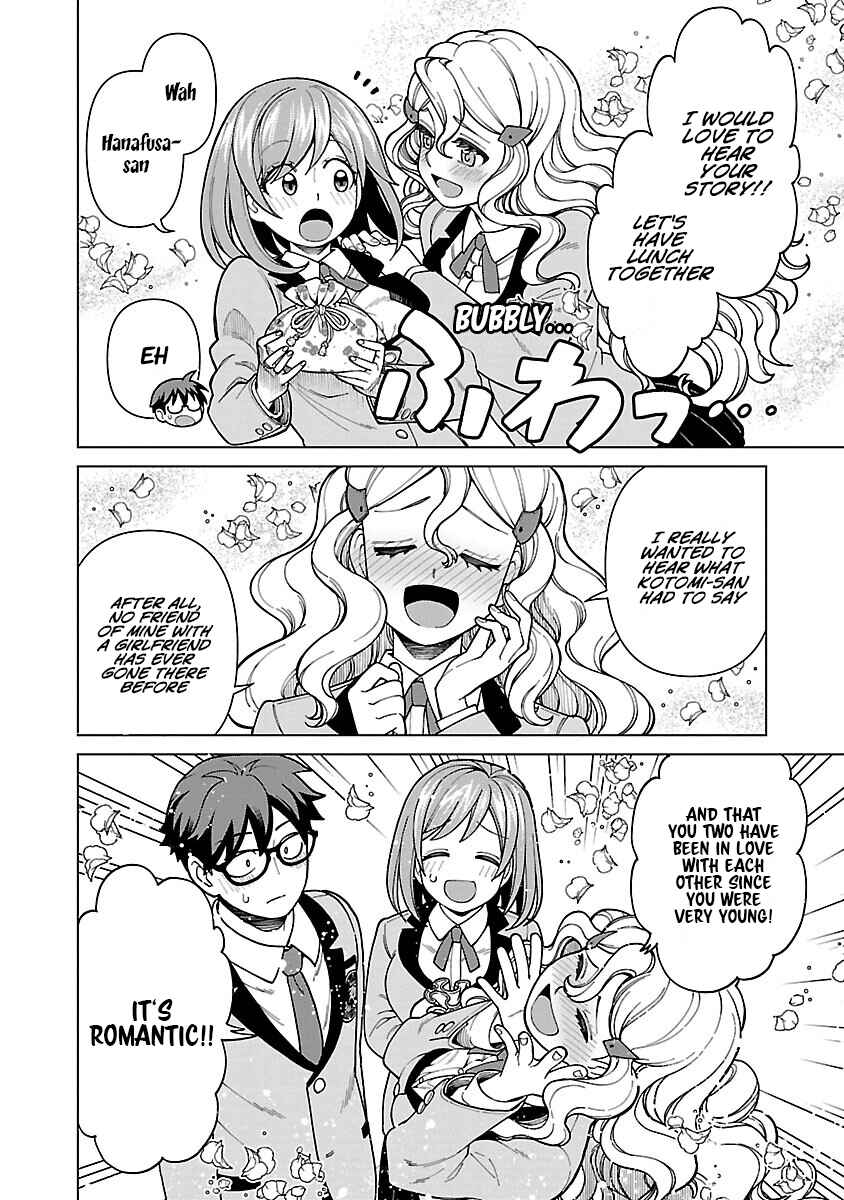 Page 4 Chapter 6 Soredemo Kimi o Shiawase ni Shitai