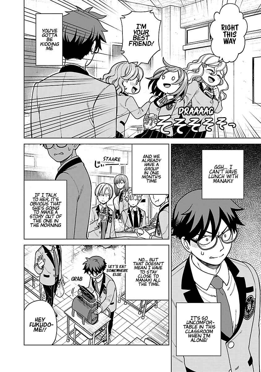Page 6 Chapter 6 Soredemo Kimi o Shiawase ni Shitai