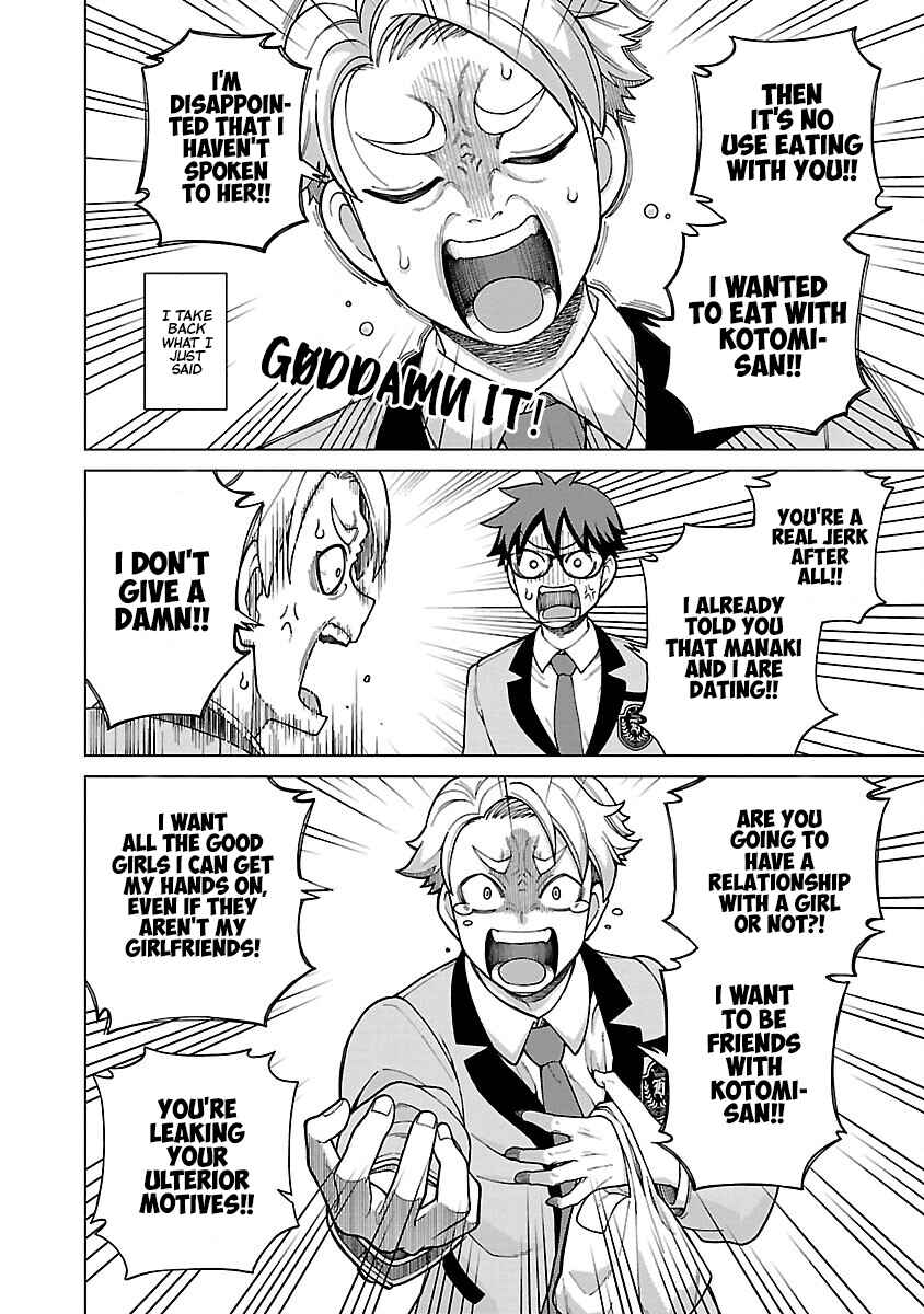 Page 8 Chapter 6 Soredemo Kimi o Shiawase ni Shitai