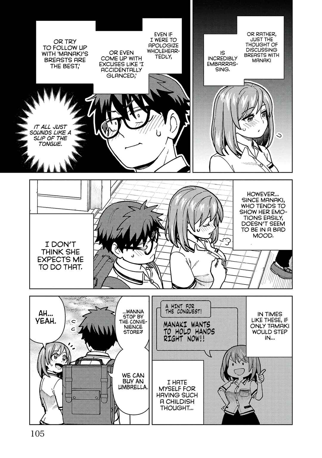 Page 3 Chapter 15 Soredemo Kimi o Shiawase ni Shitai