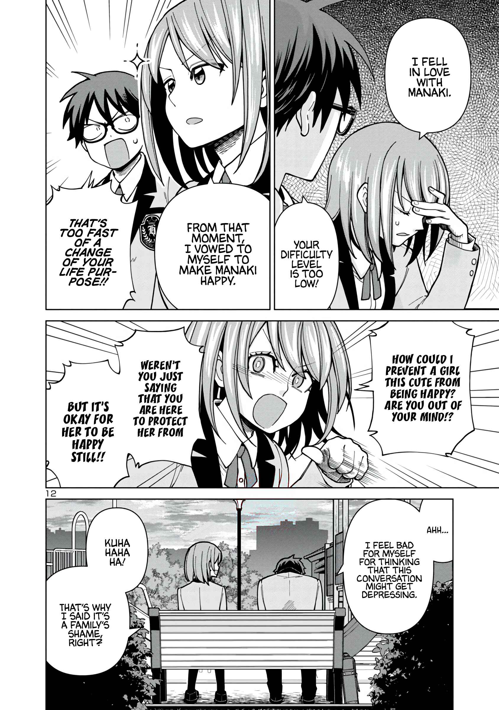 Page 12 Chapter 2 Soredemo Kimi o Shiawase ni Shitai