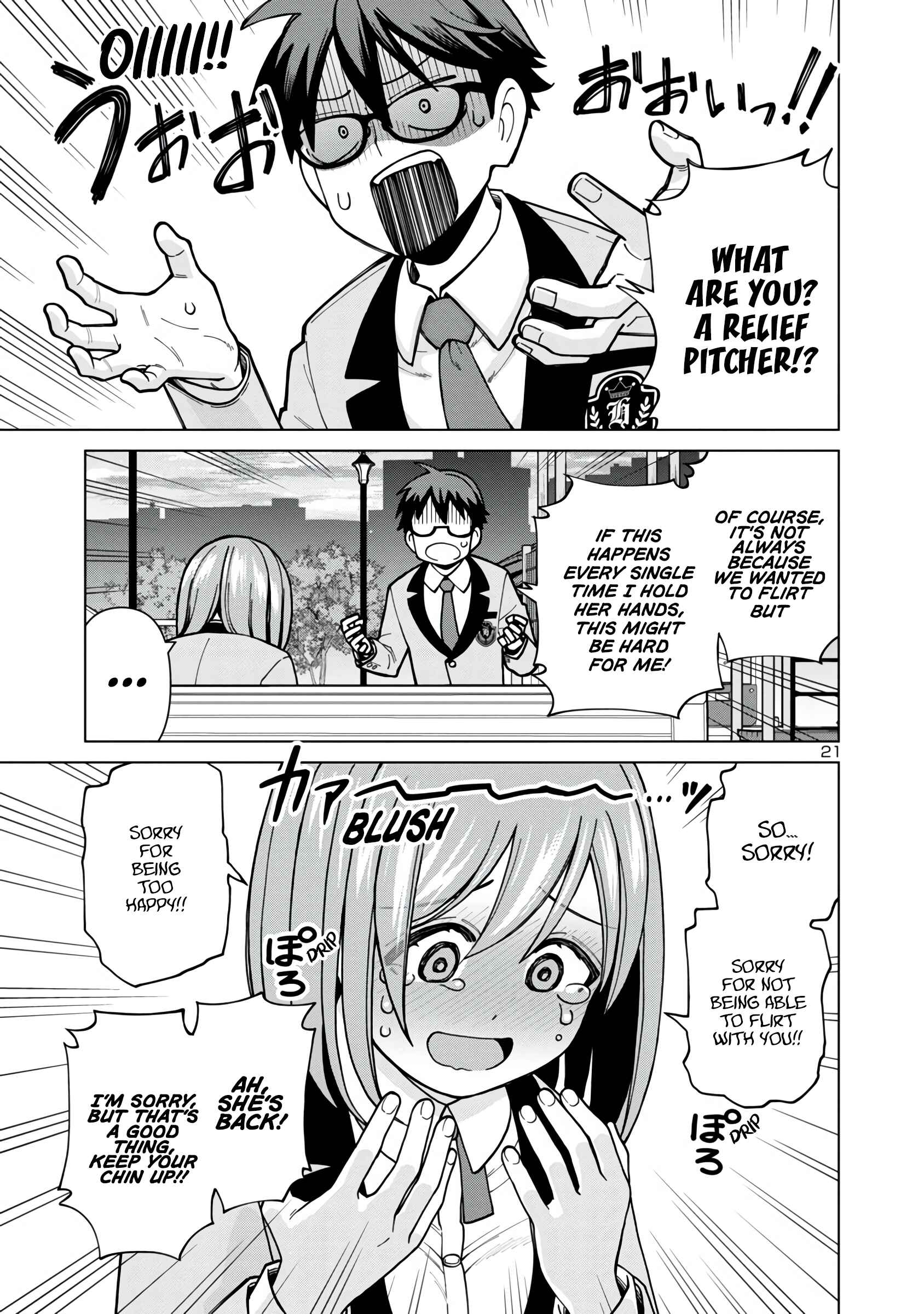 Page 21 Chapter 2 Soredemo Kimi o Shiawase ni Shitai