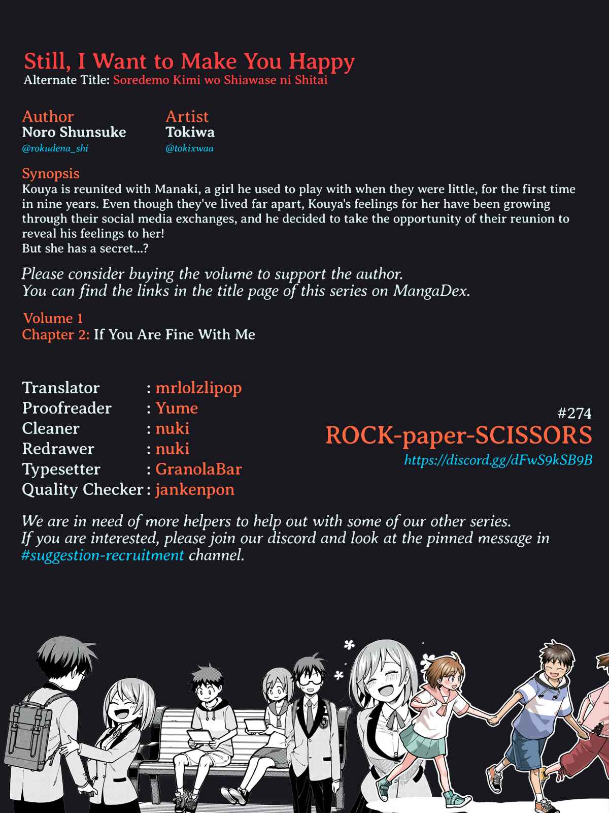 Page 25 Chapter 2 Soredemo Kimi o Shiawase ni Shitai