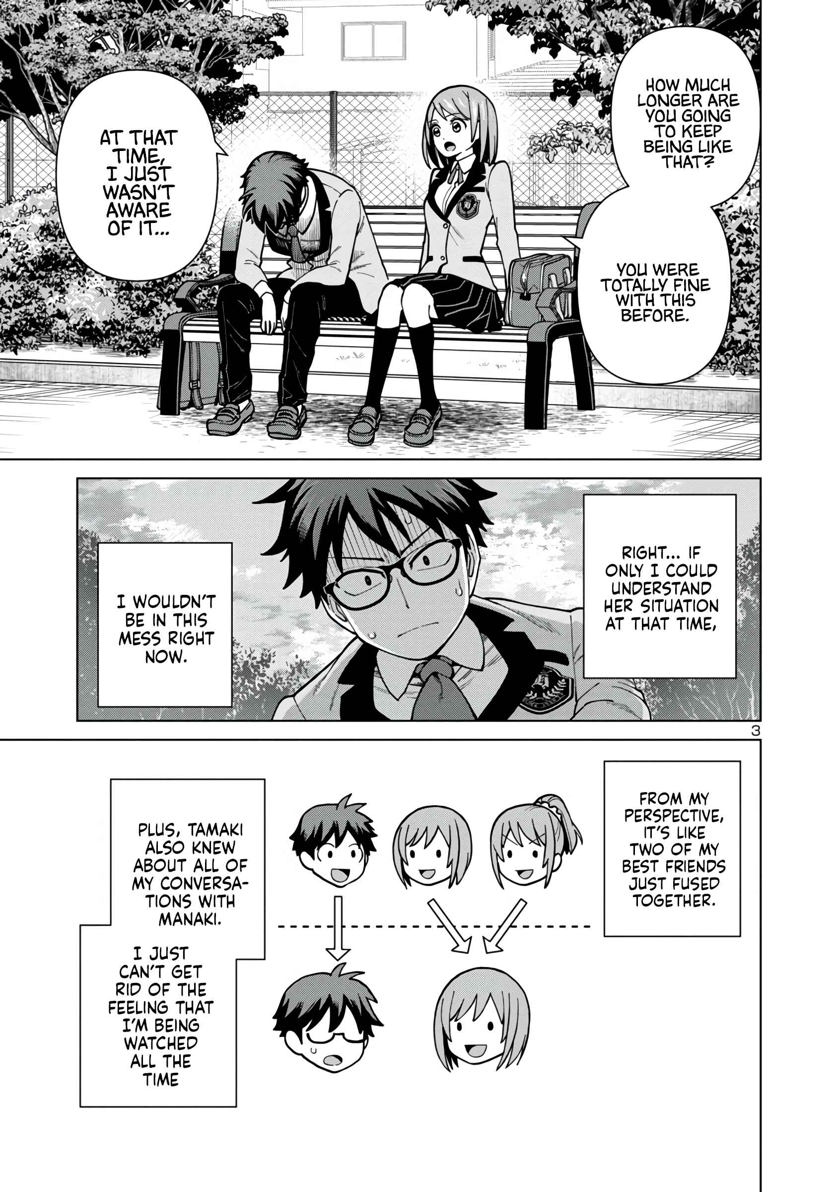 Page 3 Chapter 2 Soredemo Kimi o Shiawase ni Shitai