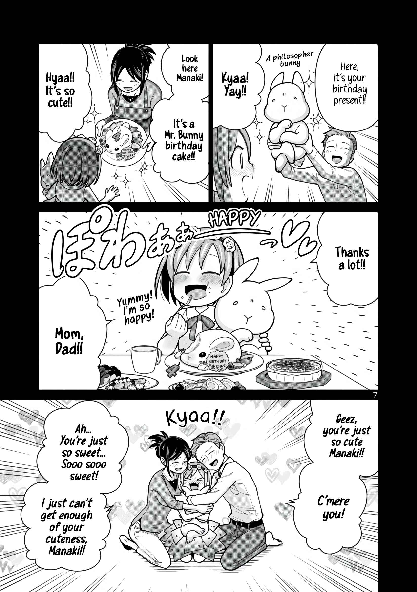 Page 7 Chapter 2 Soredemo Kimi o Shiawase ni Shitai