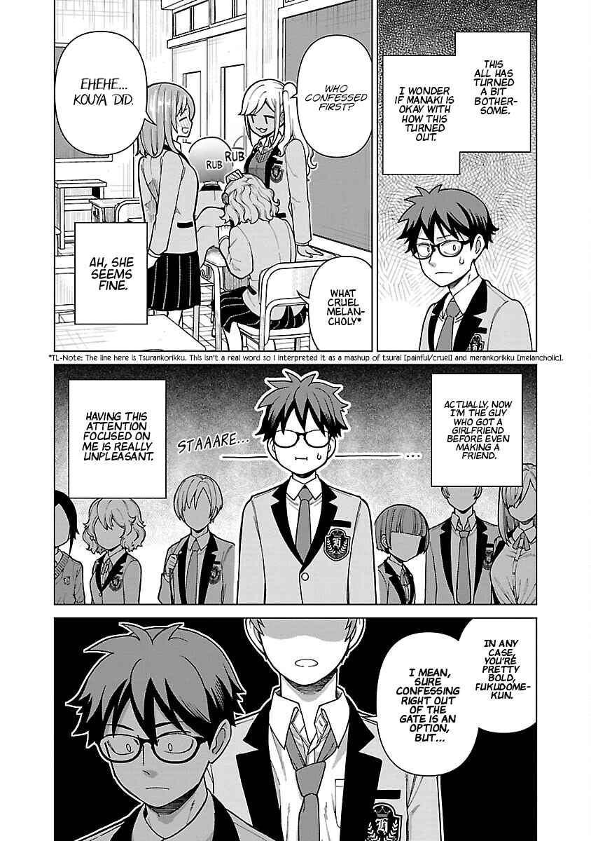 Page 10 Chapter 5 Soredemo Kimi o Shiawase ni Shitai