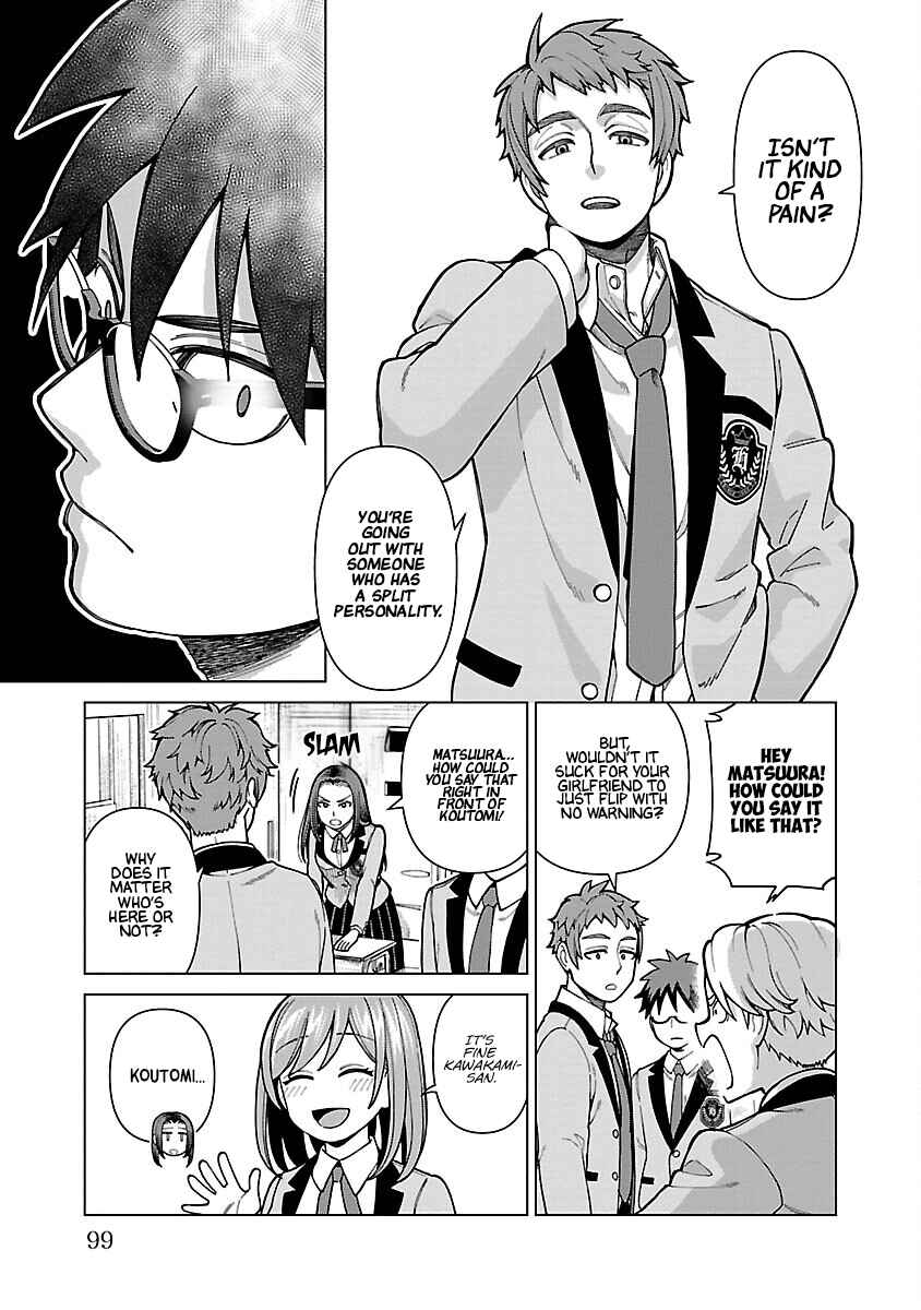 Page 11 Chapter 5 Soredemo Kimi o Shiawase ni Shitai