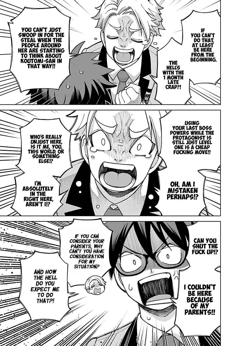 Page 7 Chapter 5 Soredemo Kimi o Shiawase ni Shitai