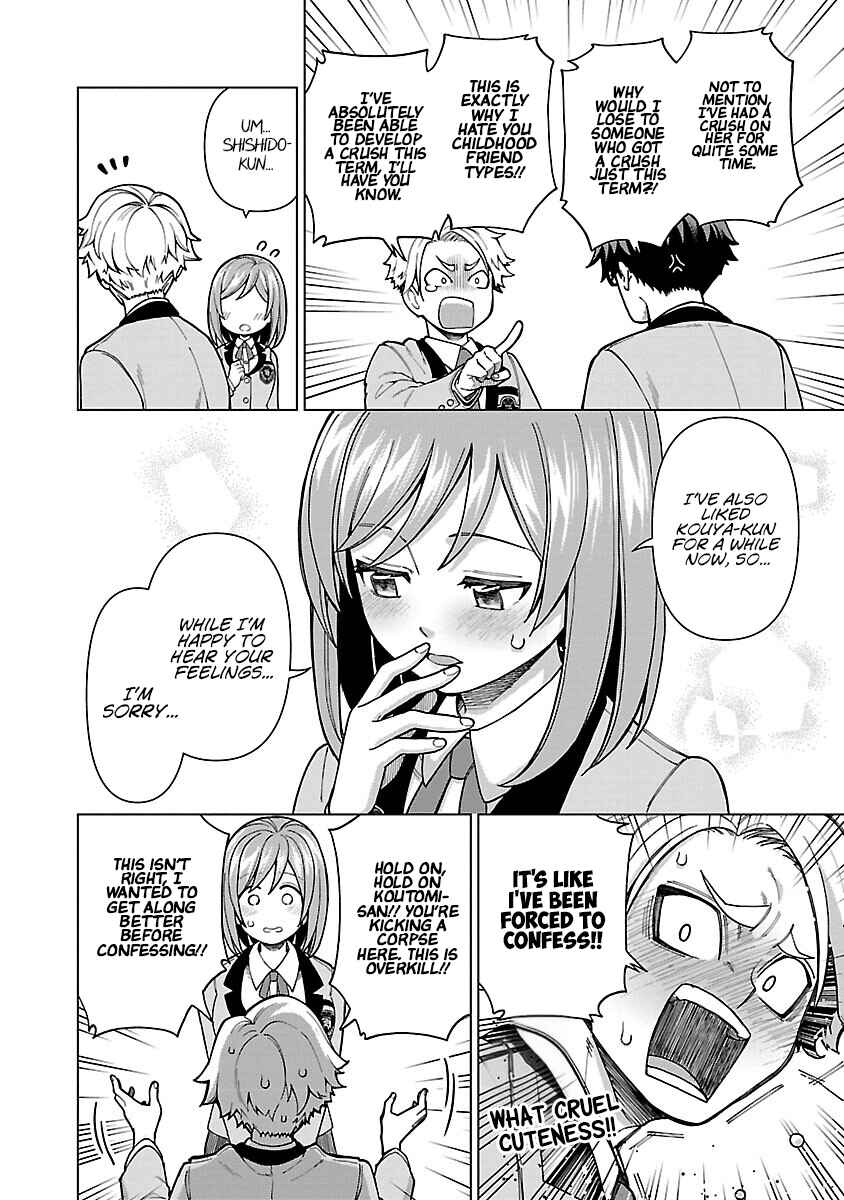Page 8 Chapter 5 Soredemo Kimi o Shiawase ni Shitai