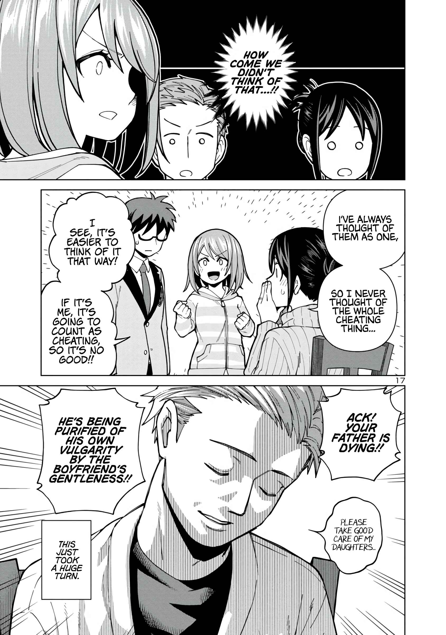 Page 17 Chapter 3 Soredemo Kimi o Shiawase ni Shitai