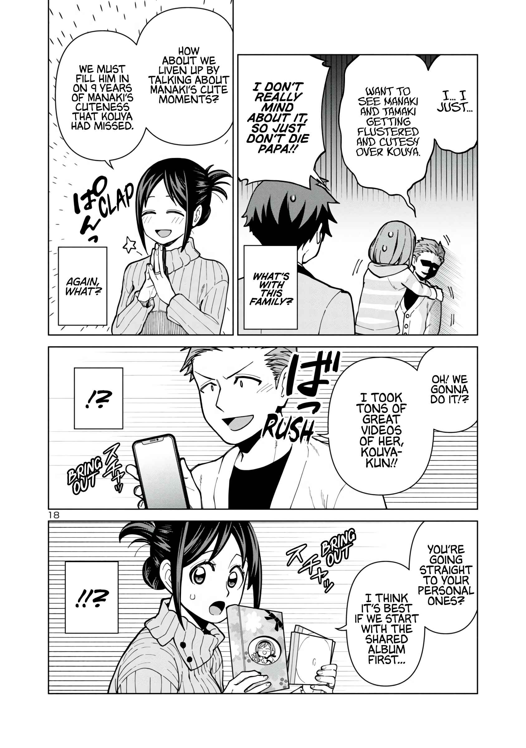 Page 18 Chapter 3 Soredemo Kimi o Shiawase ni Shitai