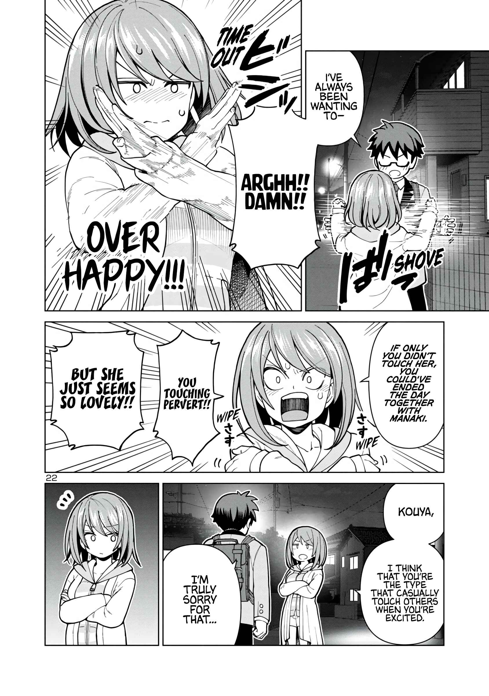 Page 22 Chapter 3 Soredemo Kimi o Shiawase ni Shitai