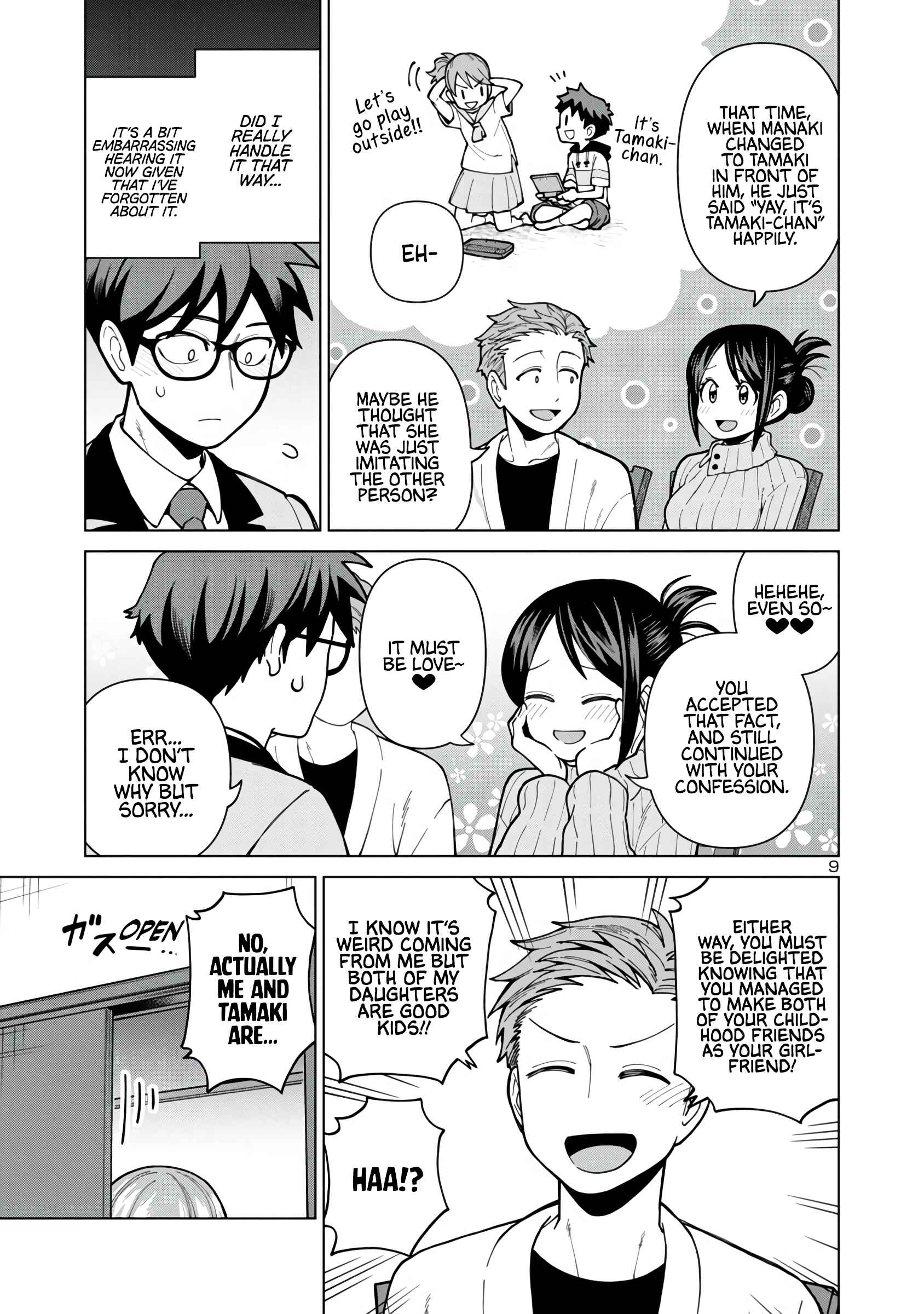 Page 9 Chapter 3 Soredemo Kimi o Shiawase ni Shitai