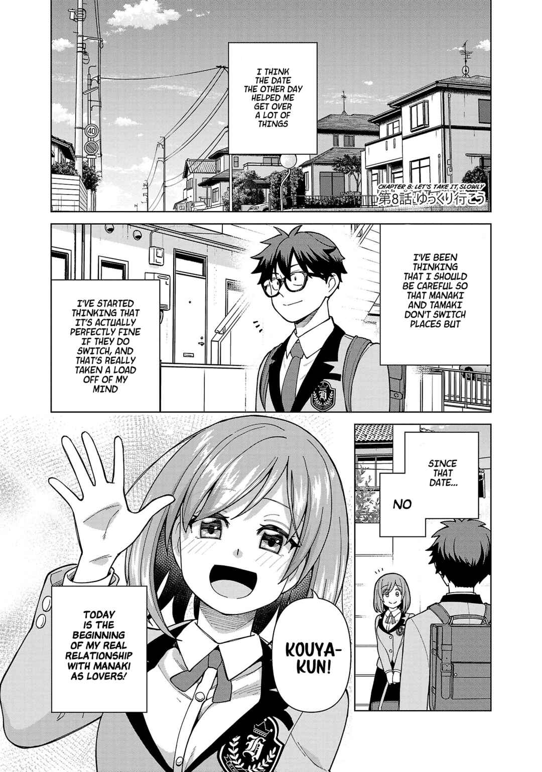 Page 4 Chapter 8 Soredemo Kimi o Shiawase ni Shitai