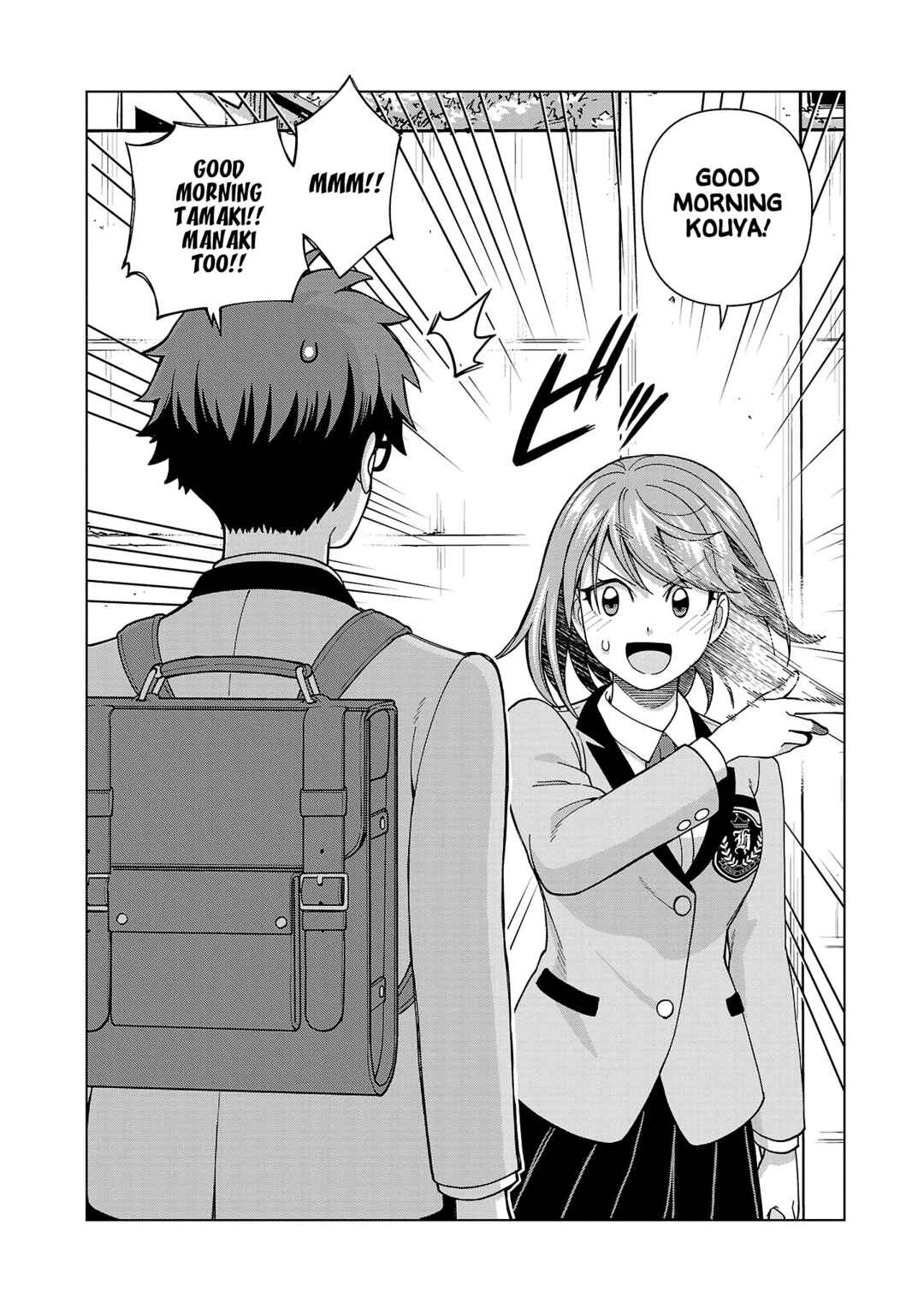 Page 5 Chapter 8 Soredemo Kimi o Shiawase ni Shitai