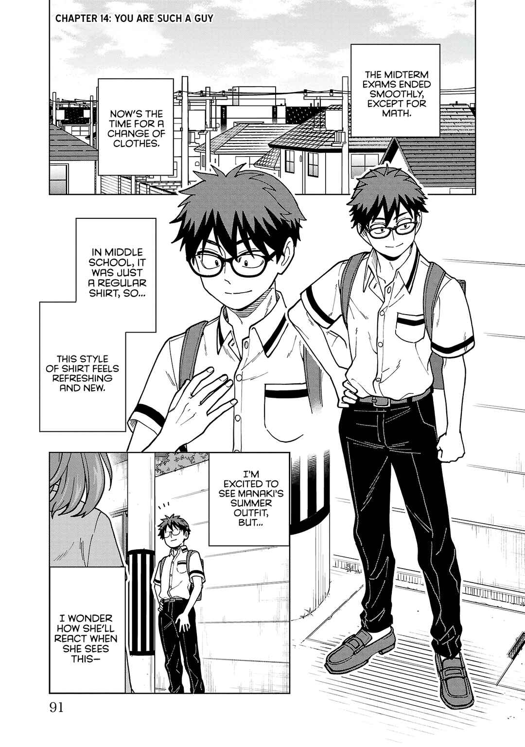 Page 1 Chapter 14 Soredemo Kimi o Shiawase ni Shitai