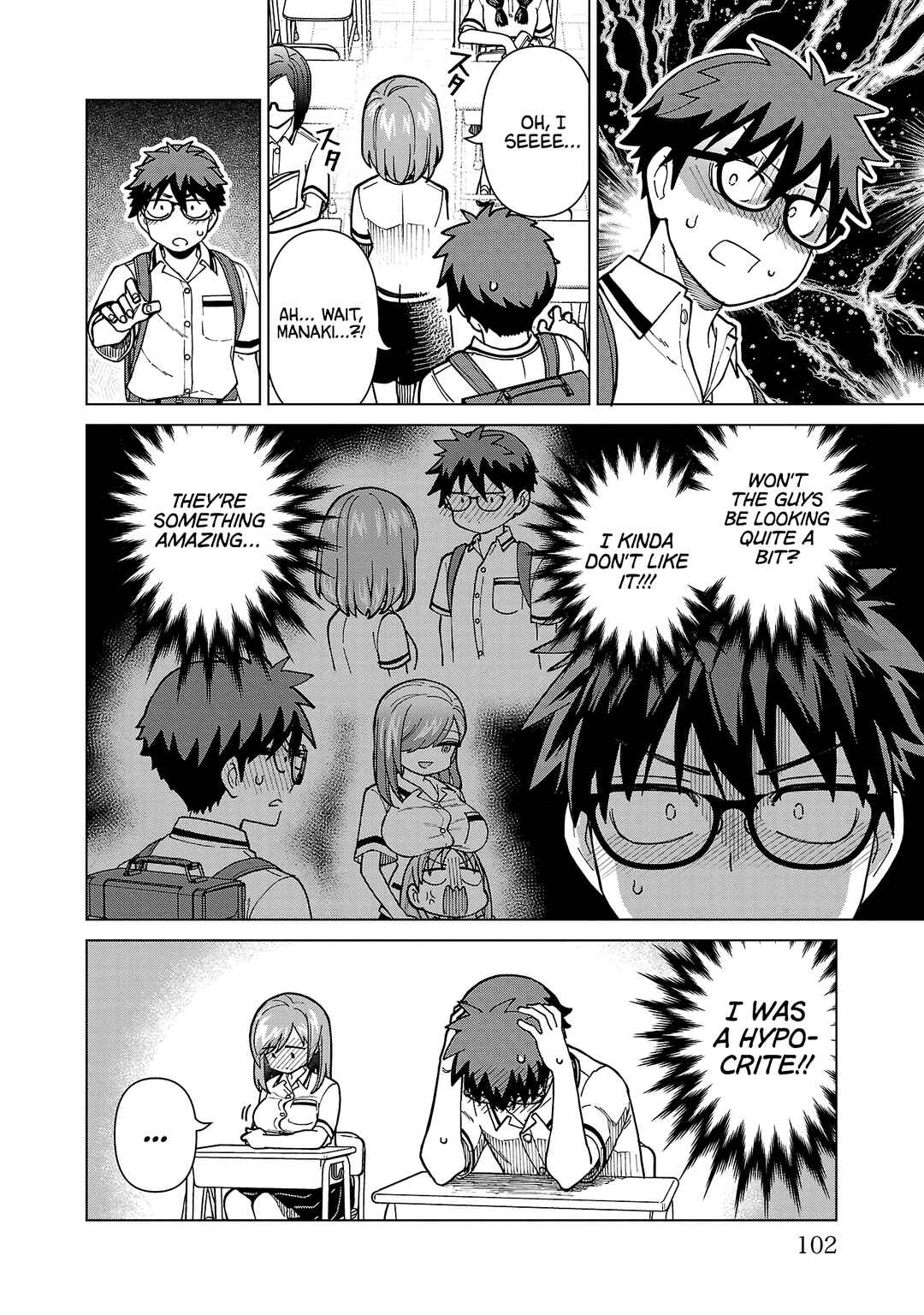 Page 12 Chapter 14 Soredemo Kimi o Shiawase ni Shitai