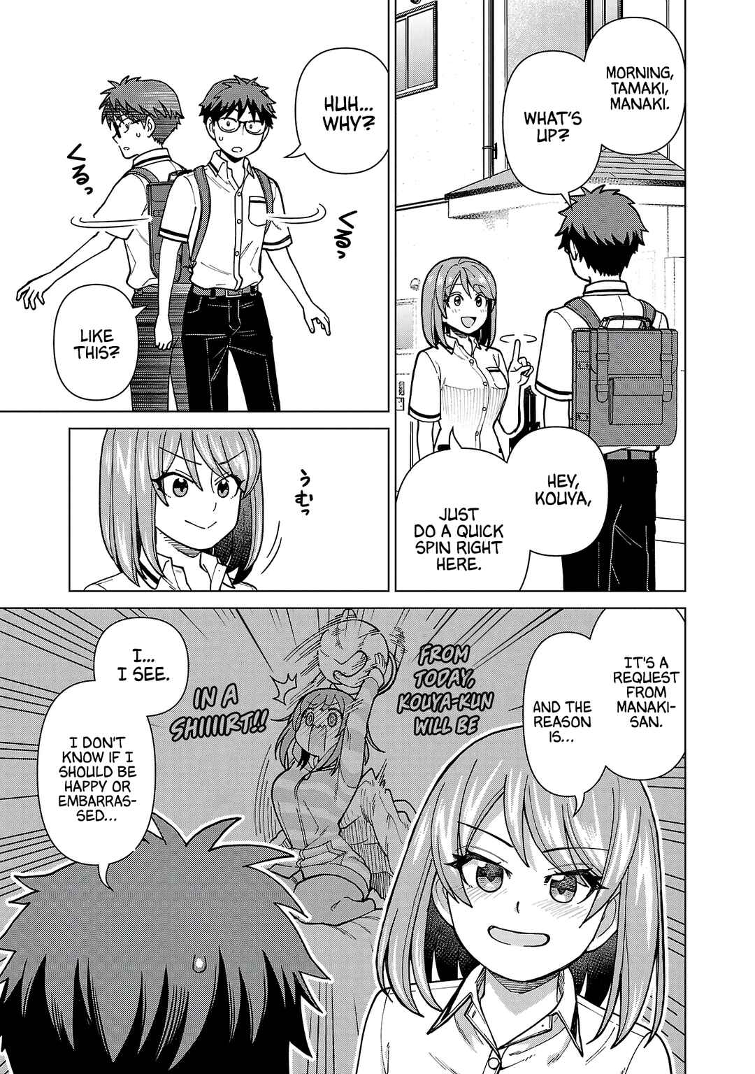 Page 3 Chapter 14 Soredemo Kimi o Shiawase ni Shitai