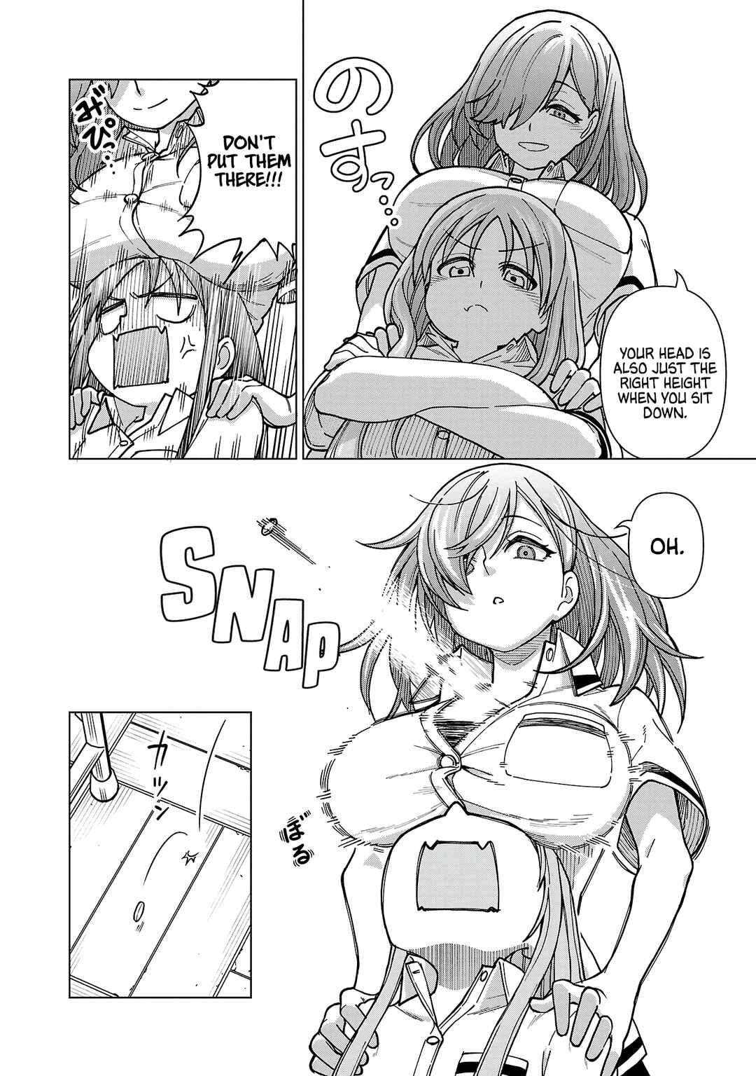 Page 8 Chapter 14 Soredemo Kimi o Shiawase ni Shitai