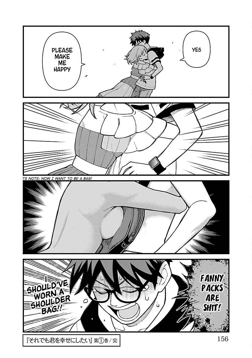 Page 10 Chapter 7.5 Soredemo Kimi o Shiawase ni Shitai