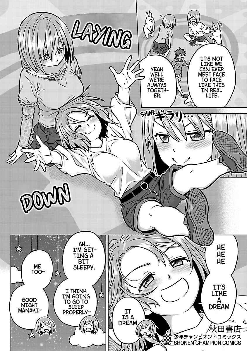 Page 17 Chapter 7.5 Soredemo Kimi o Shiawase ni Shitai