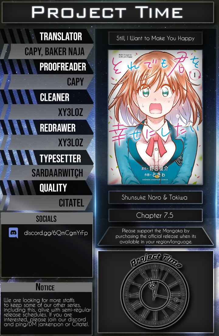 Page 21 Chapter 7.5 Soredemo Kimi o Shiawase ni Shitai