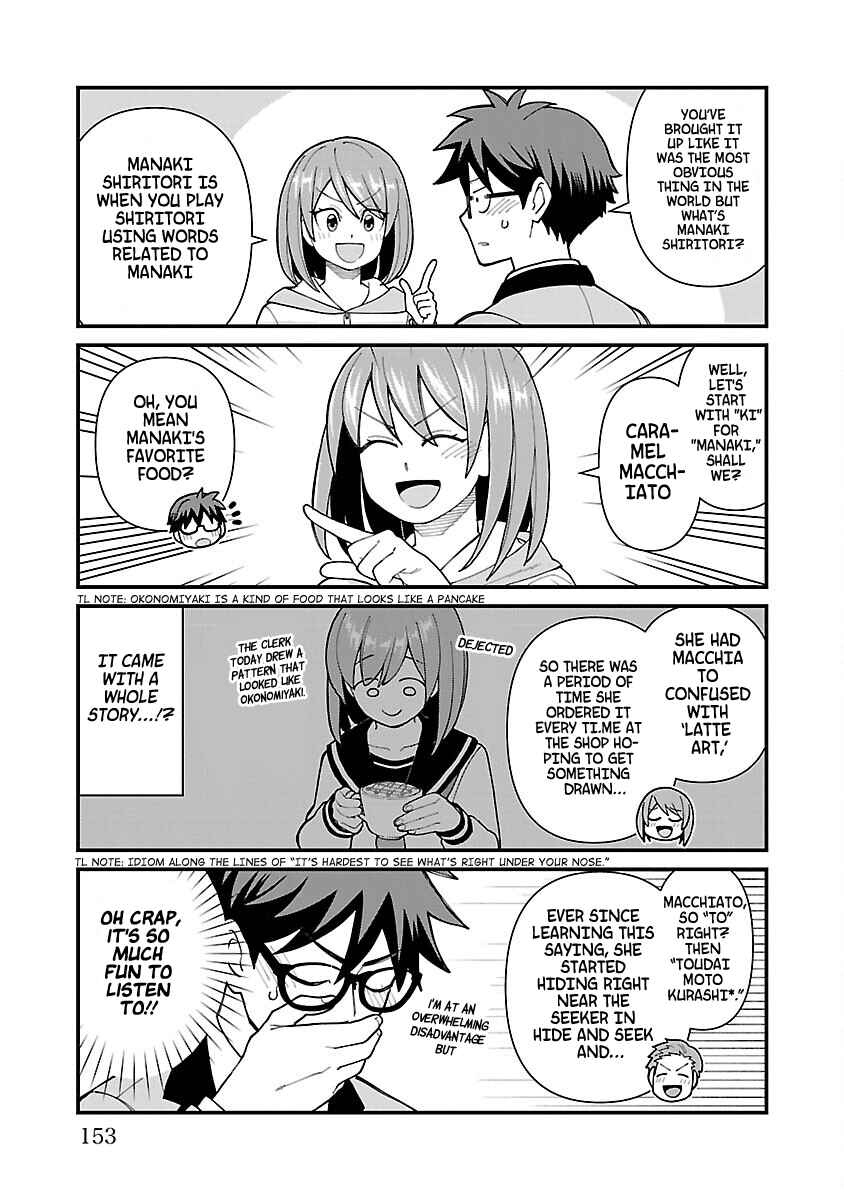 Page 7 Chapter 7.5 Soredemo Kimi o Shiawase ni Shitai