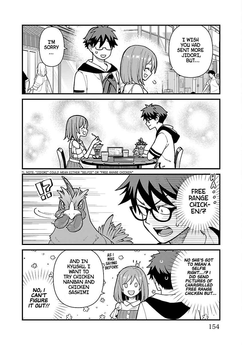 Page 8 Chapter 7.5 Soredemo Kimi o Shiawase ni Shitai