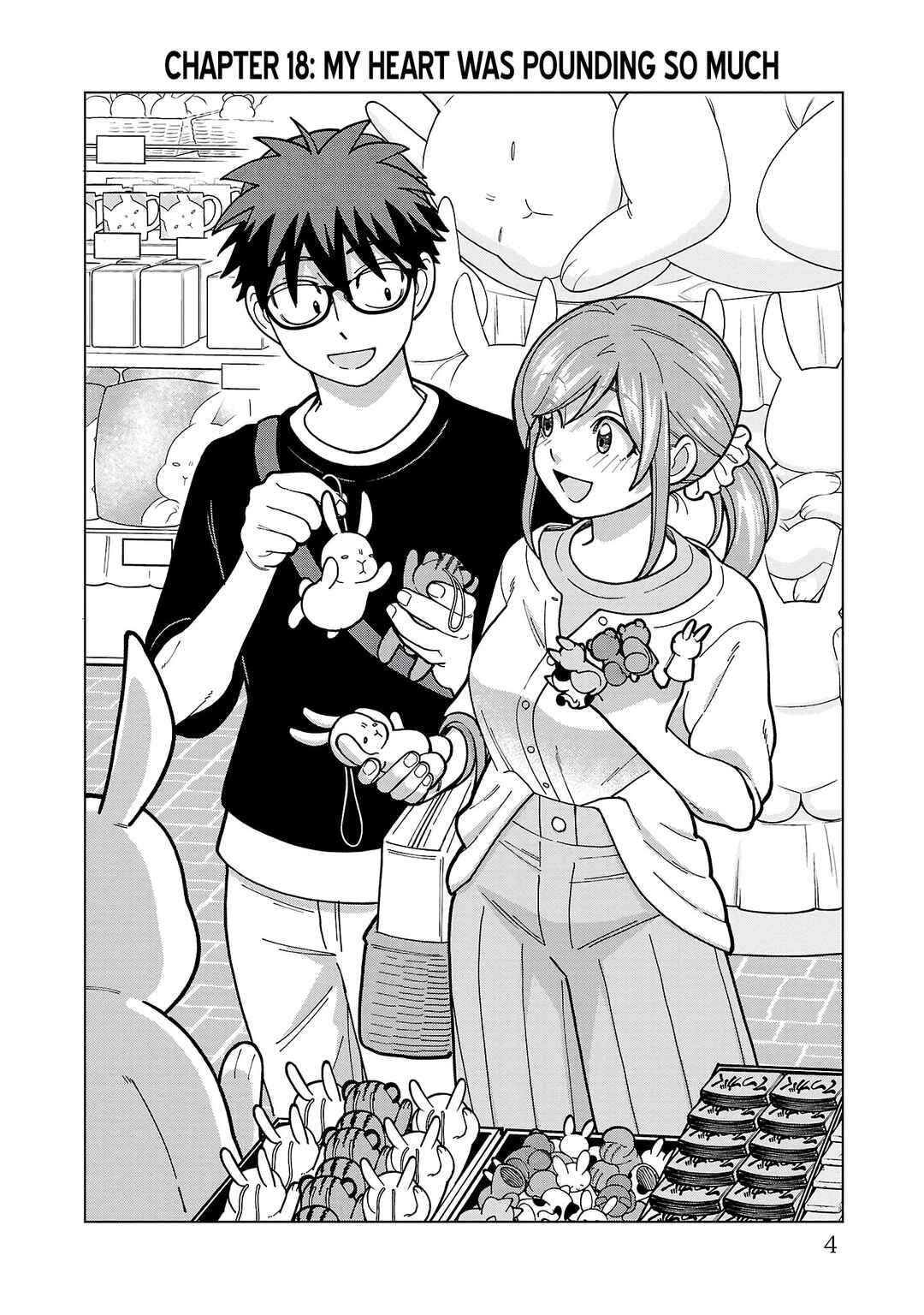 Page 2 Chapter 18 Soredemo Kimi o Shiawase ni Shitai