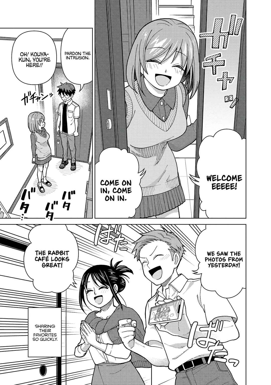 Page 3 Chapter 18 Soredemo Kimi o Shiawase ni Shitai