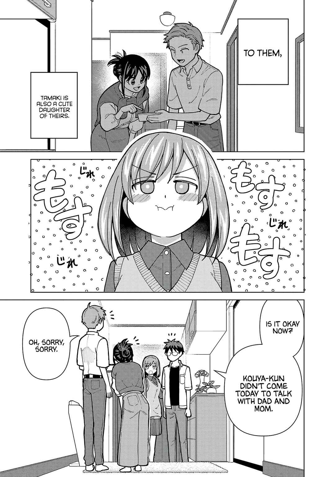 Page 5 Chapter 18 Soredemo Kimi o Shiawase ni Shitai