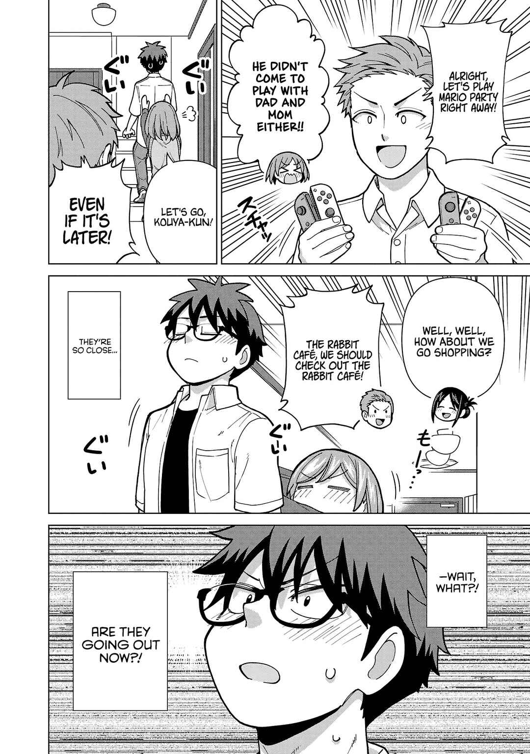 Page 6 Chapter 18 Soredemo Kimi o Shiawase ni Shitai