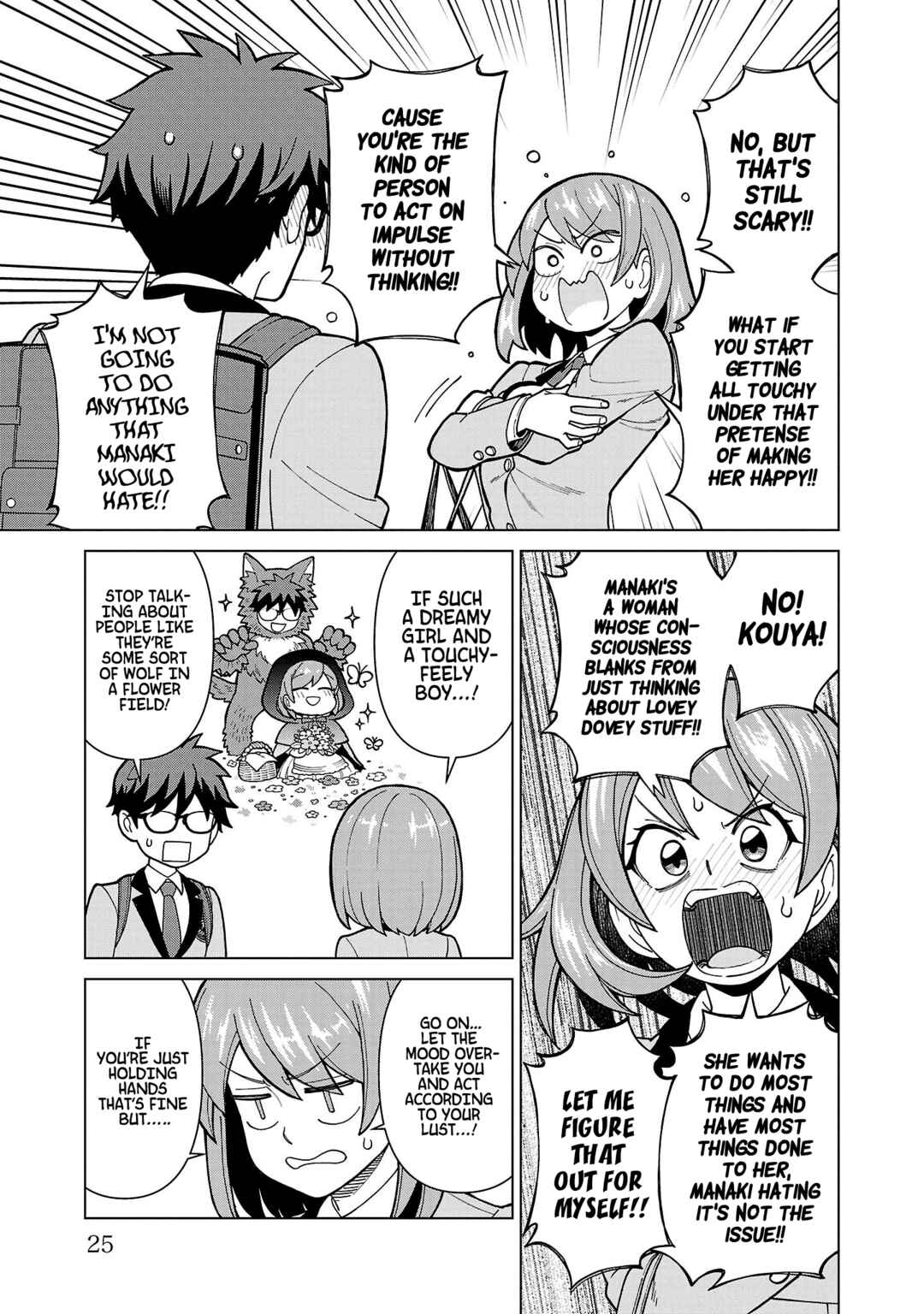 Page 7 Chapter 9 Soredemo Kimi o Shiawase ni Shitai