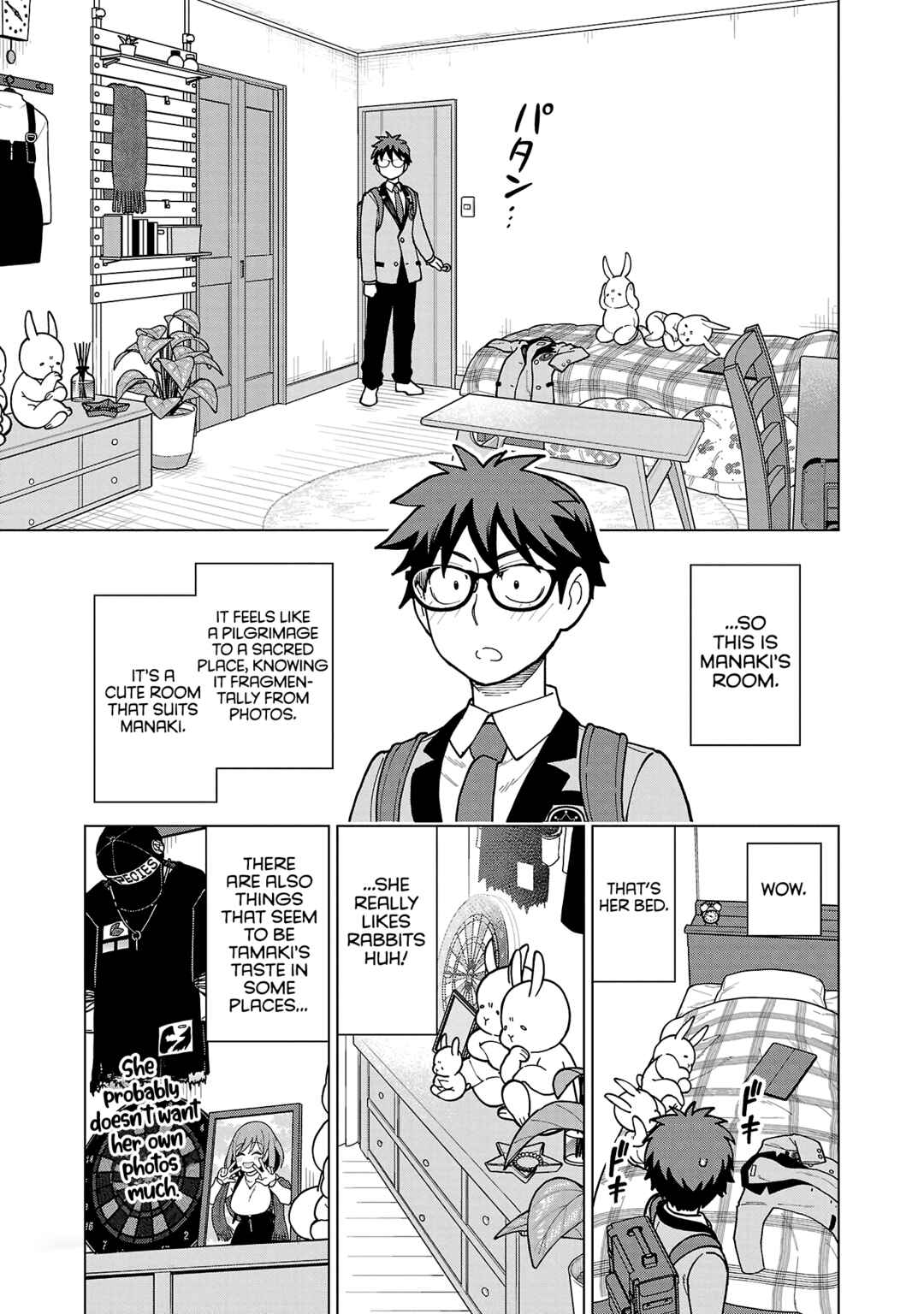 Page 11 Chapter 11 Soredemo Kimi o Shiawase ni Shitai