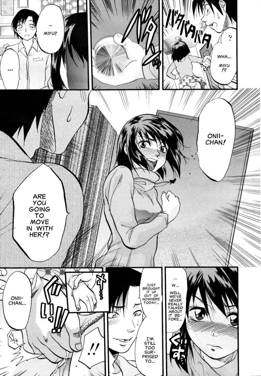 Page 5 Chapter 6 Akarui Eros Keikaku