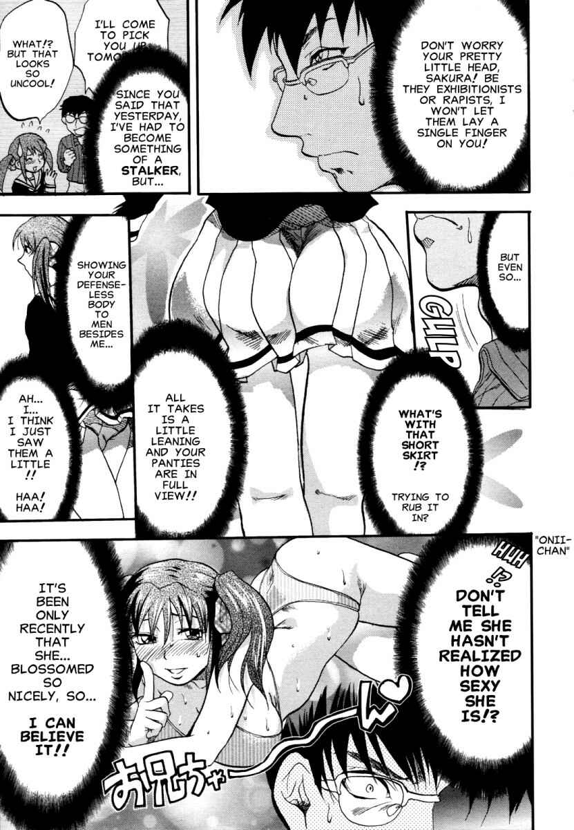 Page 3 Chapter 4 Akarui Eros Keikaku