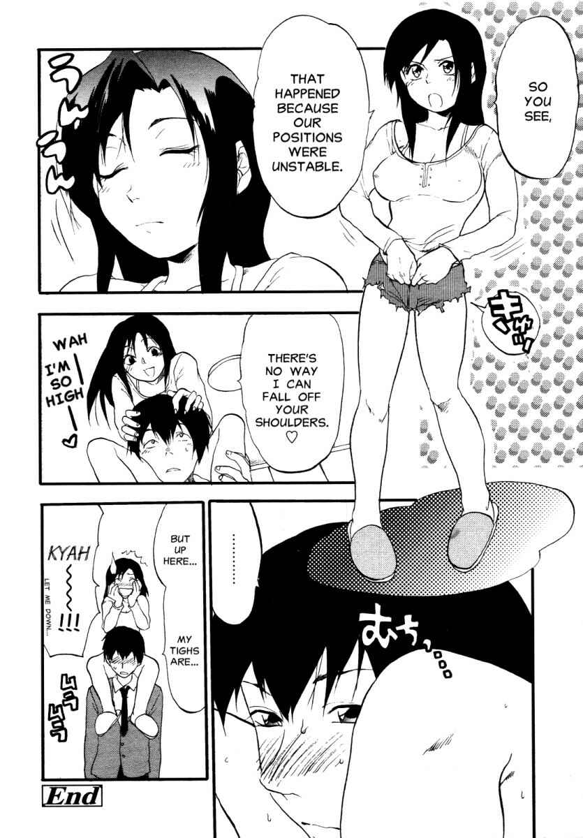 Page 20 Chapter 7 Akarui Eros Keikaku