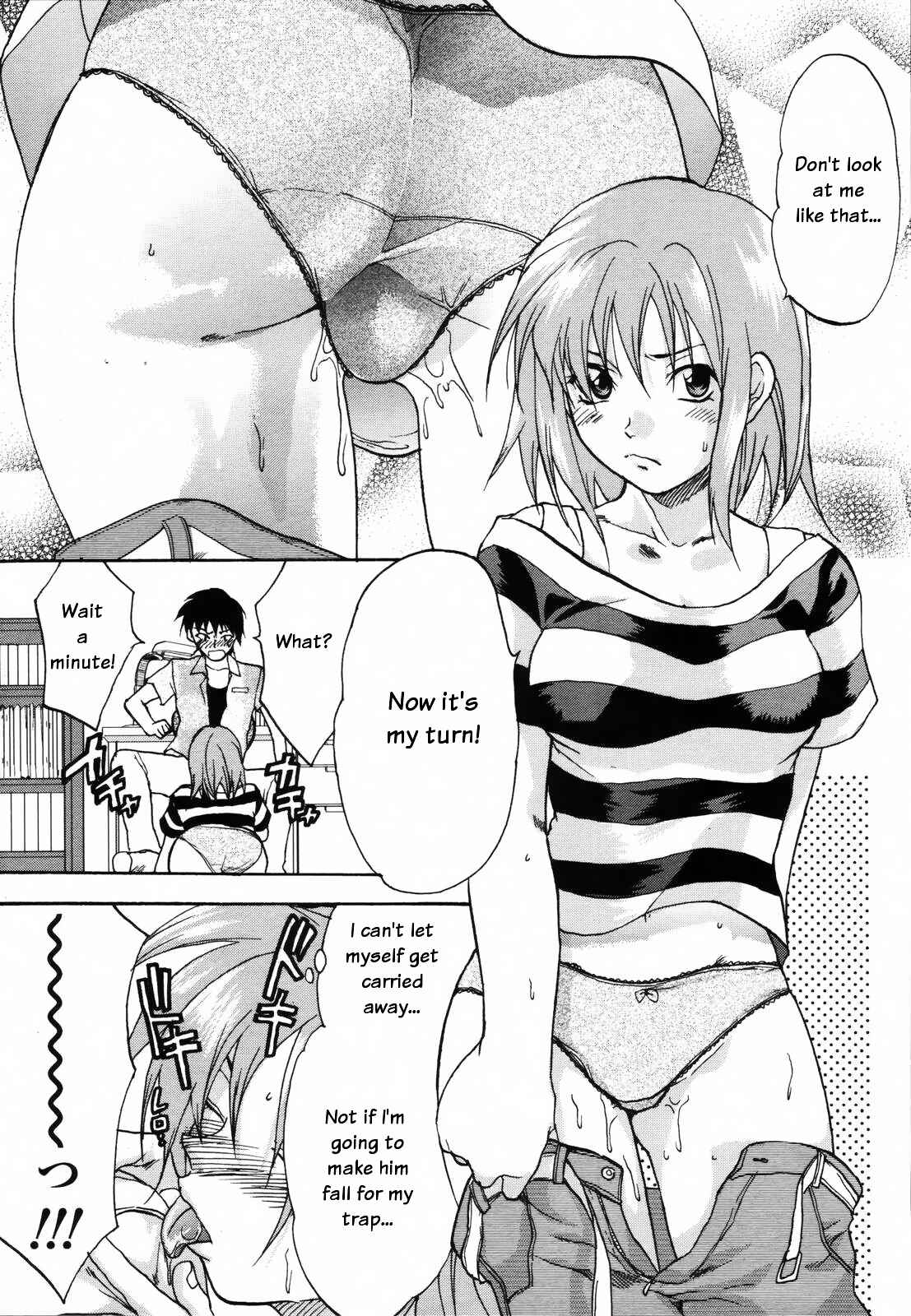 Page 9 Chapter 10 Akarui Eros Keikaku