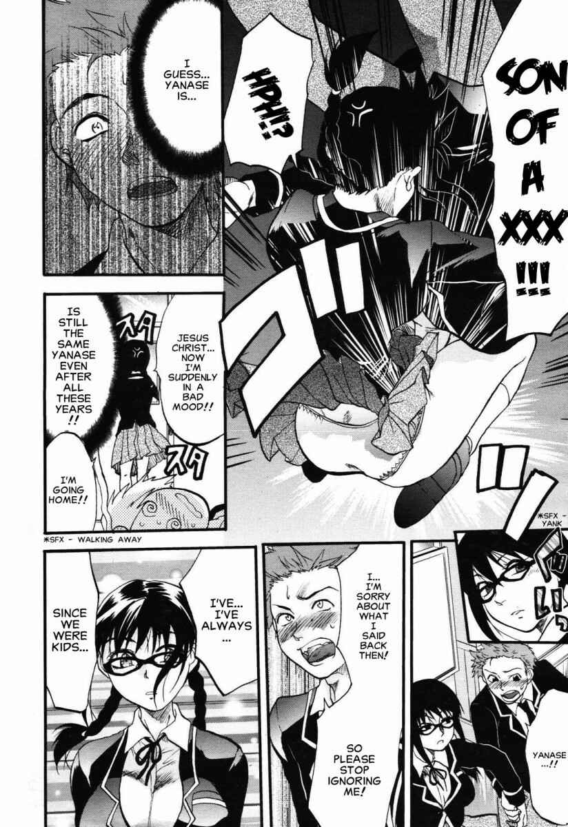 Page 6 Chapter 5 Akarui Eros Keikaku