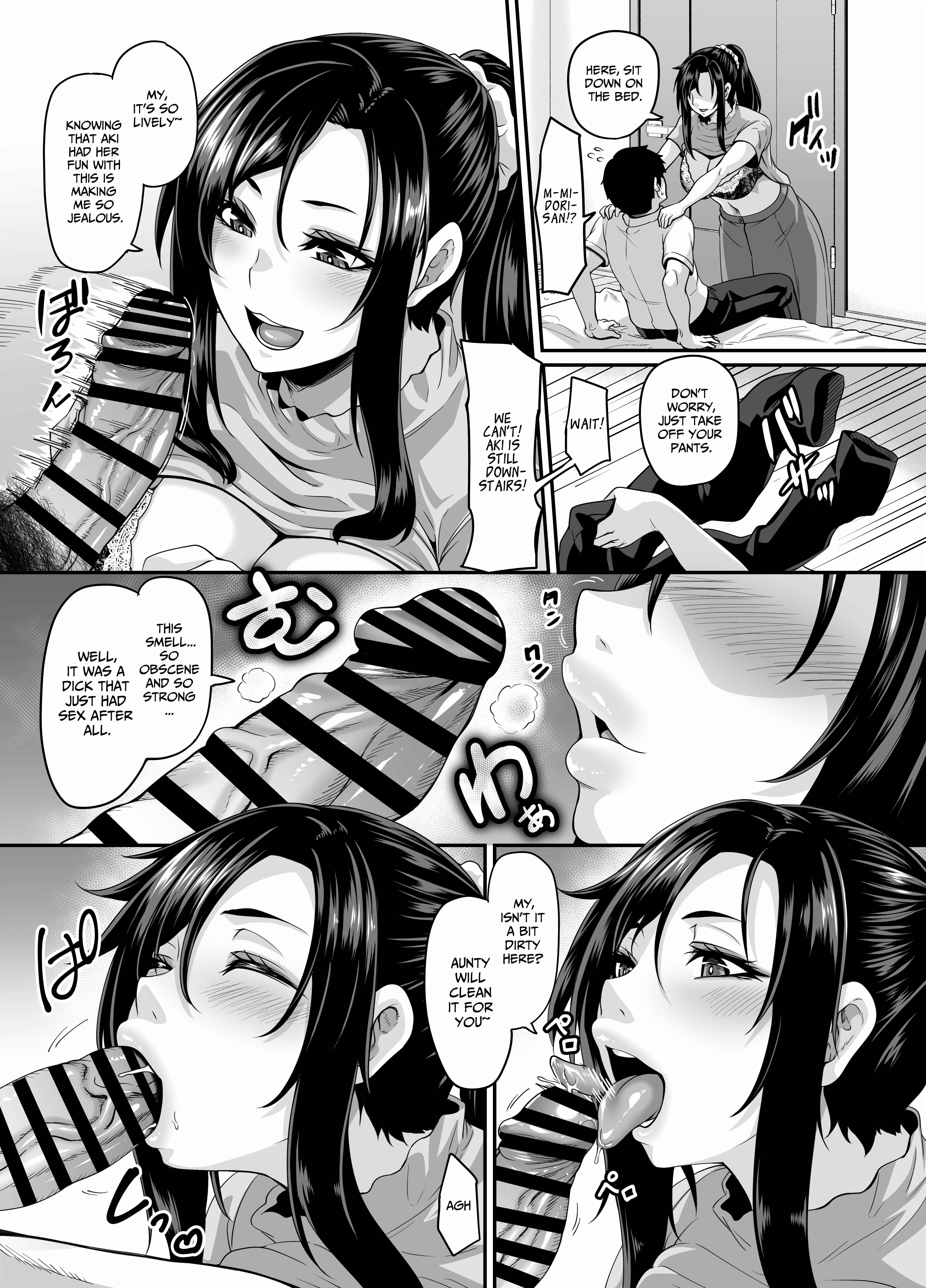 Page 18 Chapter Unknown_09d1 Sukebe na Musume no Otoshikata Dosukebe na Obasan ga Shikonde Ageru