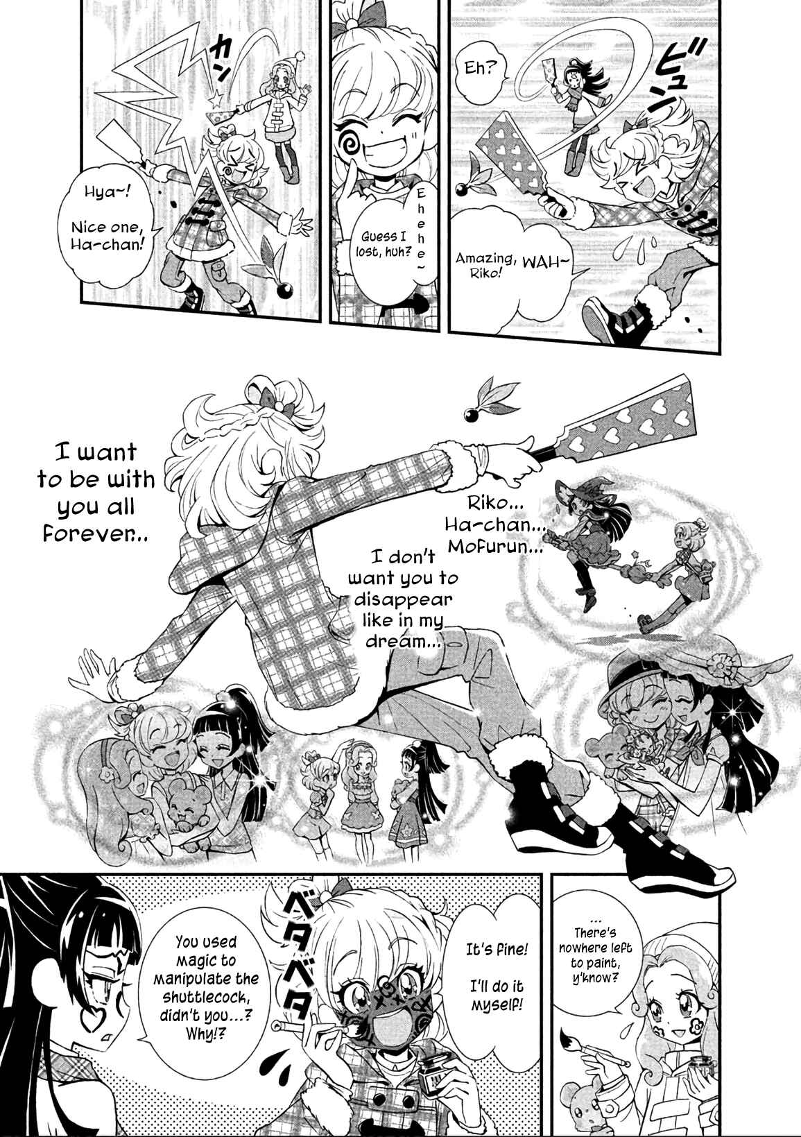Page 5 Chapter 13 Maho Girls Pretty Cure!