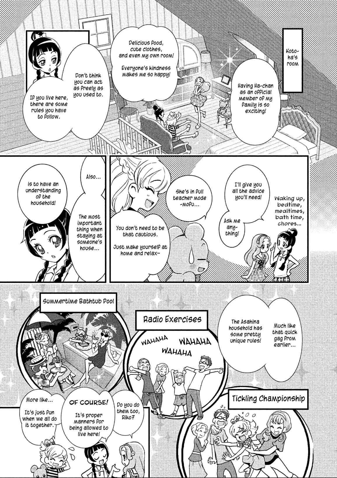 Page 6 Chapter 8 Maho Girls Pretty Cure!