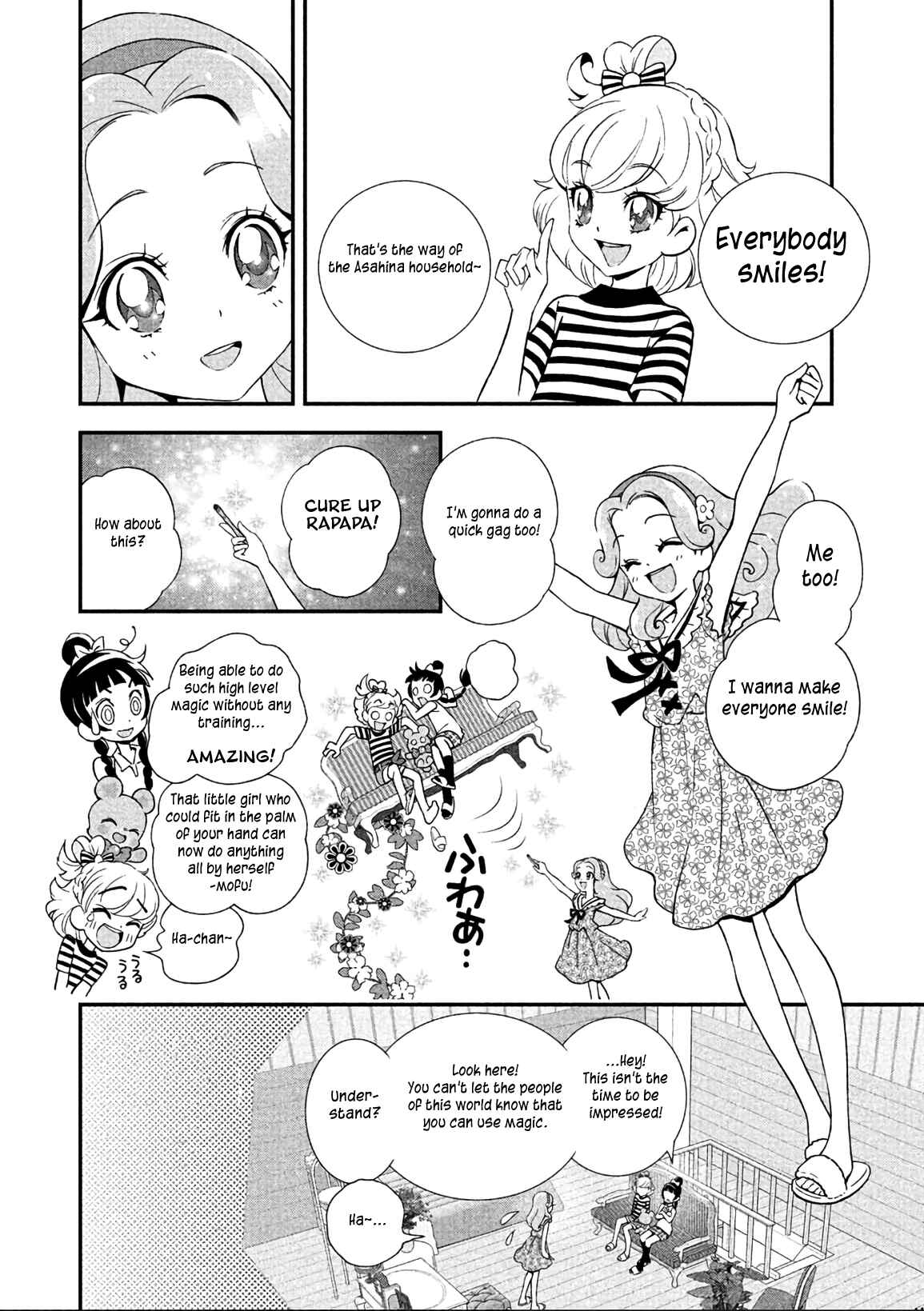 Page 7 Chapter 8 Maho Girls Pretty Cure!