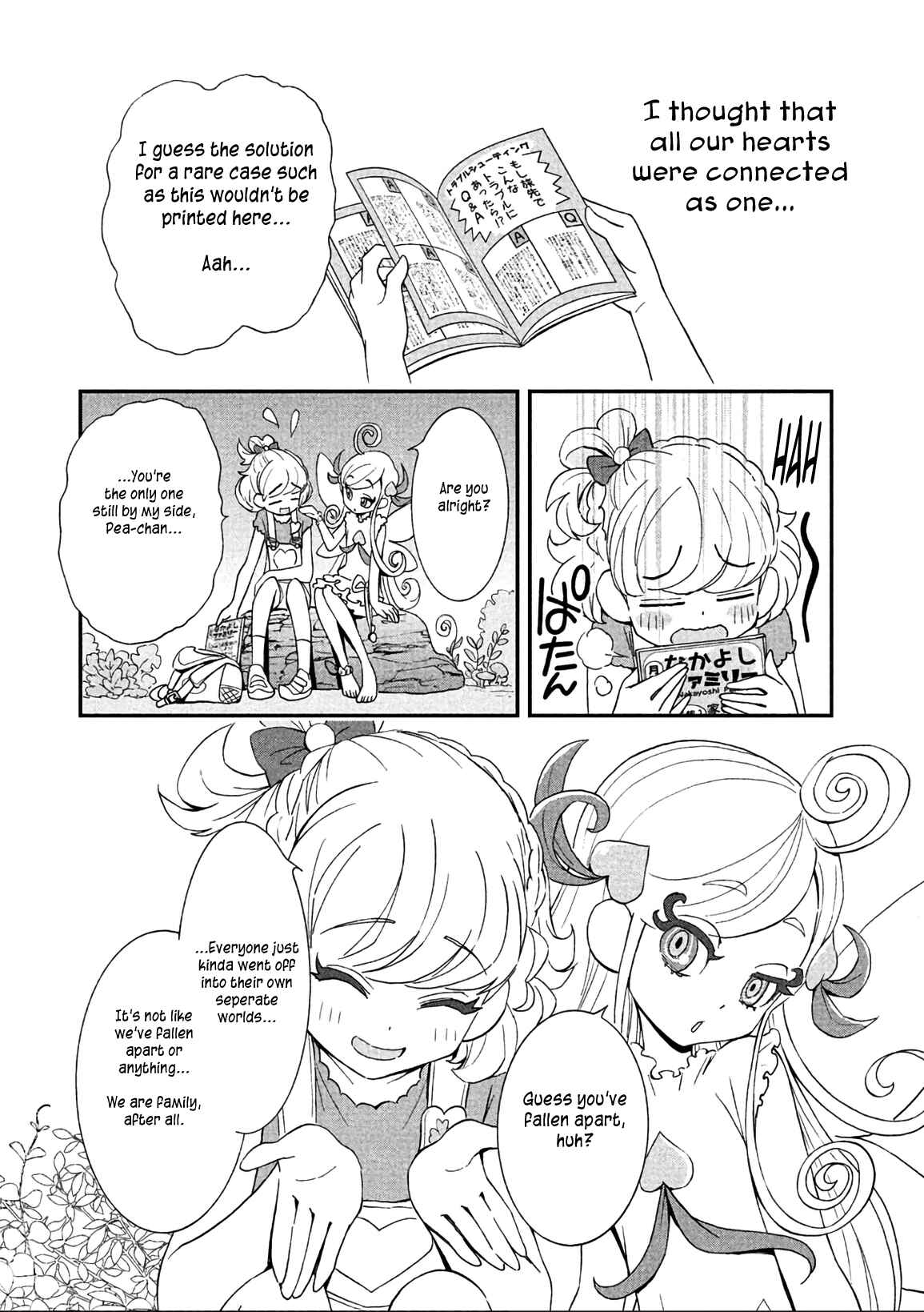 Page 18 Chapter 14 Maho Girls Pretty Cure!