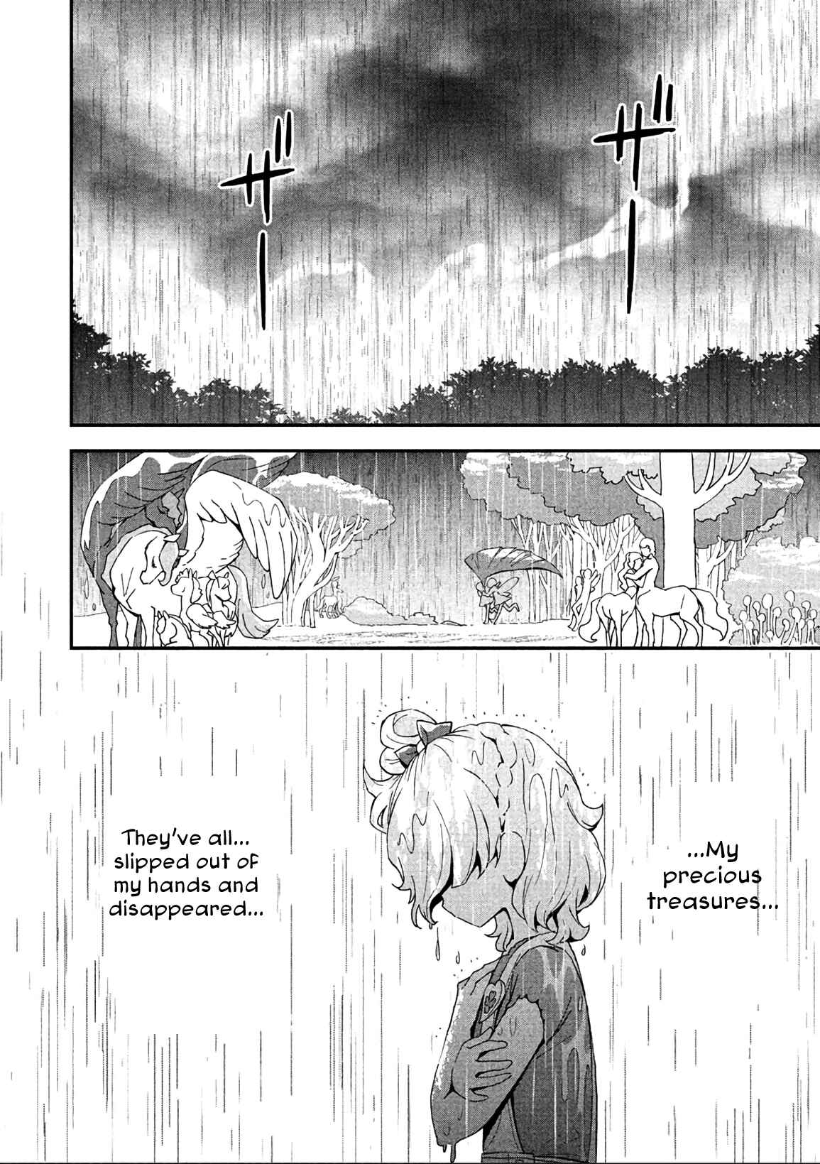 Page 20 Chapter 14 Maho Girls Pretty Cure!