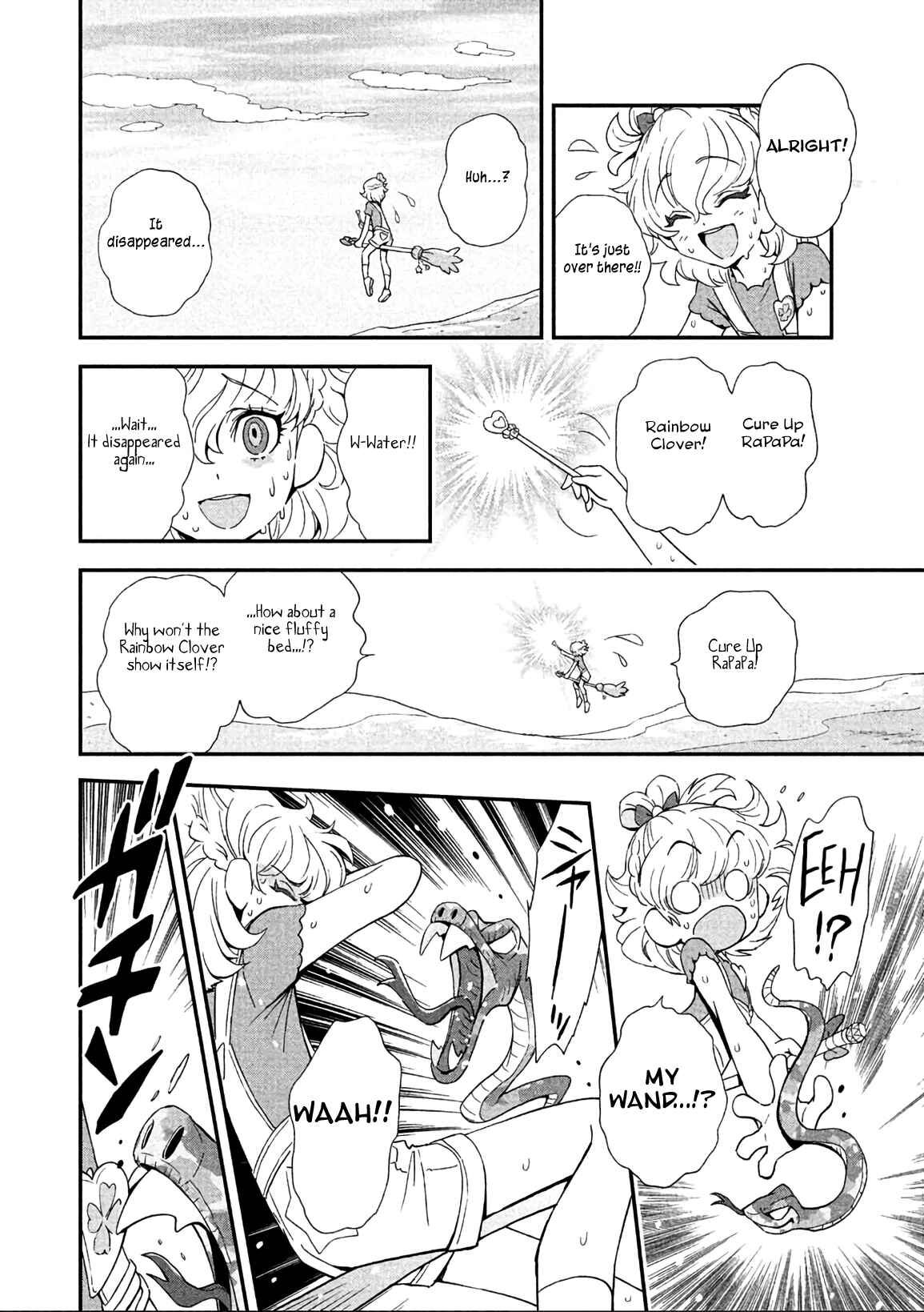 Page 28 Chapter 14 Maho Girls Pretty Cure!