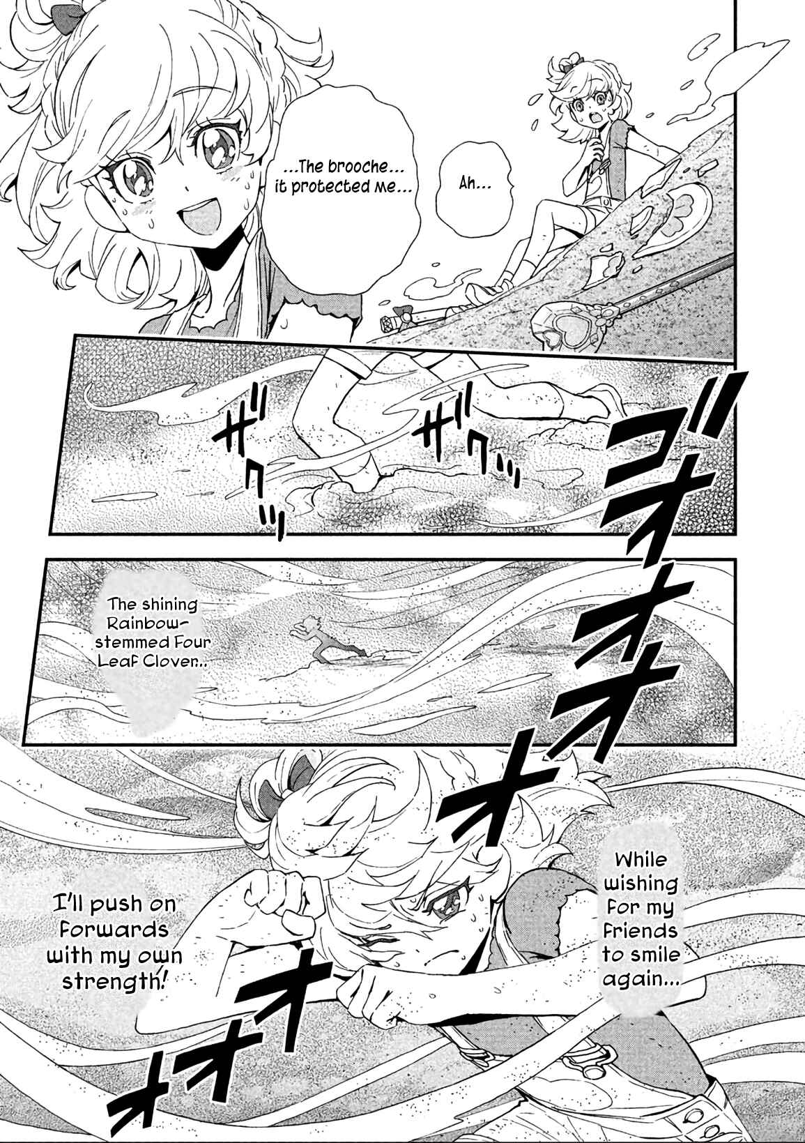 Page 29 Chapter 14 Maho Girls Pretty Cure!