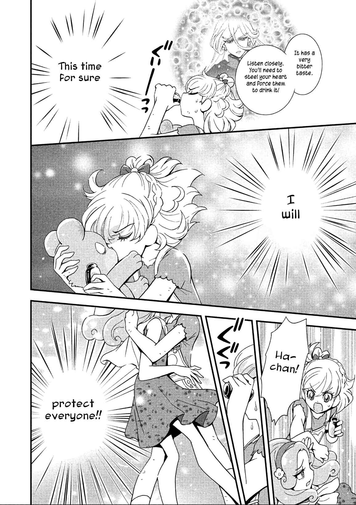 Page 34 Chapter 14 Maho Girls Pretty Cure!