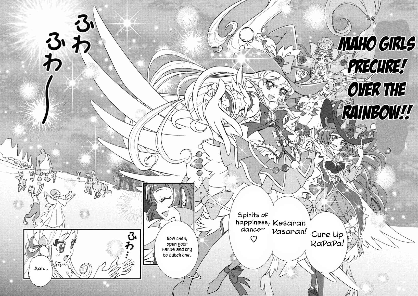 Page 39 Chapter 14 Maho Girls Pretty Cure!